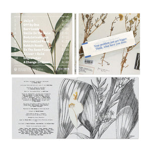 Fat Possum - A Change In Diet Vinyl & Merch | Fat Possum Records