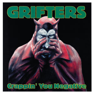 Fat Possum - Crappin You Negative Vinyl & Merch | Fat Possum Records