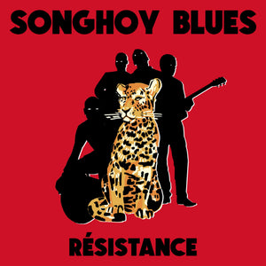 Fat Possum - Resistance Vinyl & Merch | Fat Possum Records