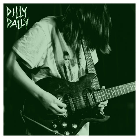 Candy Mountain 7"